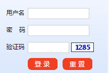 上海立信会计金融学院录取查询