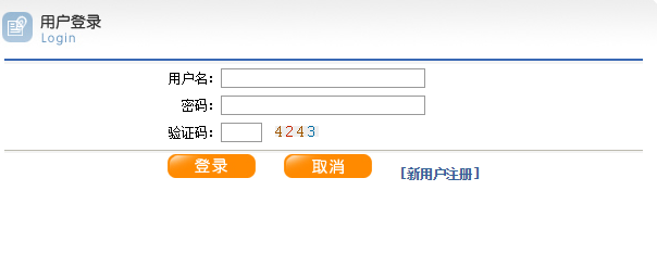 上海应用技术大学录取查询