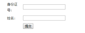 九州职业技术学院录取查询