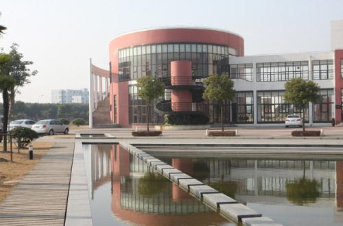 上海工艺美术职业学院2019年招生章程
